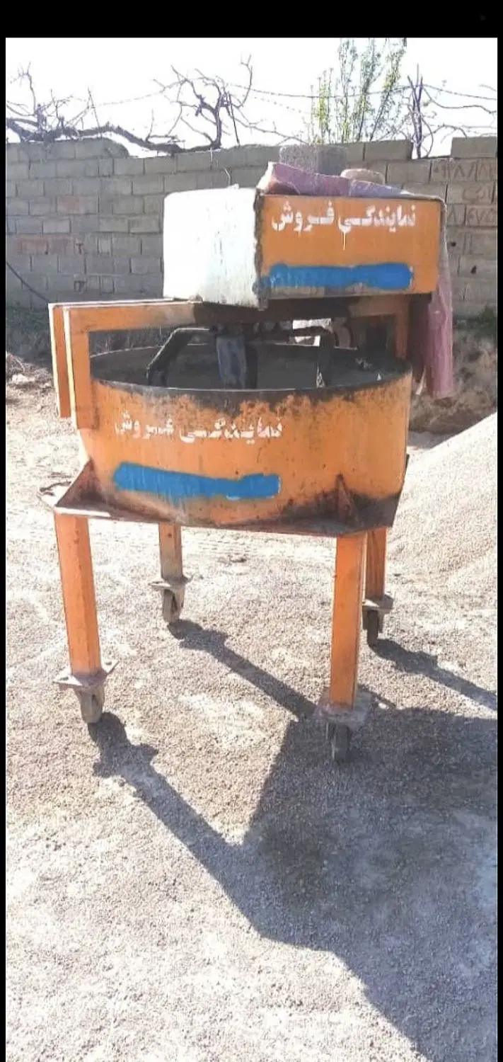 فروش دستگاه بلوک زنی