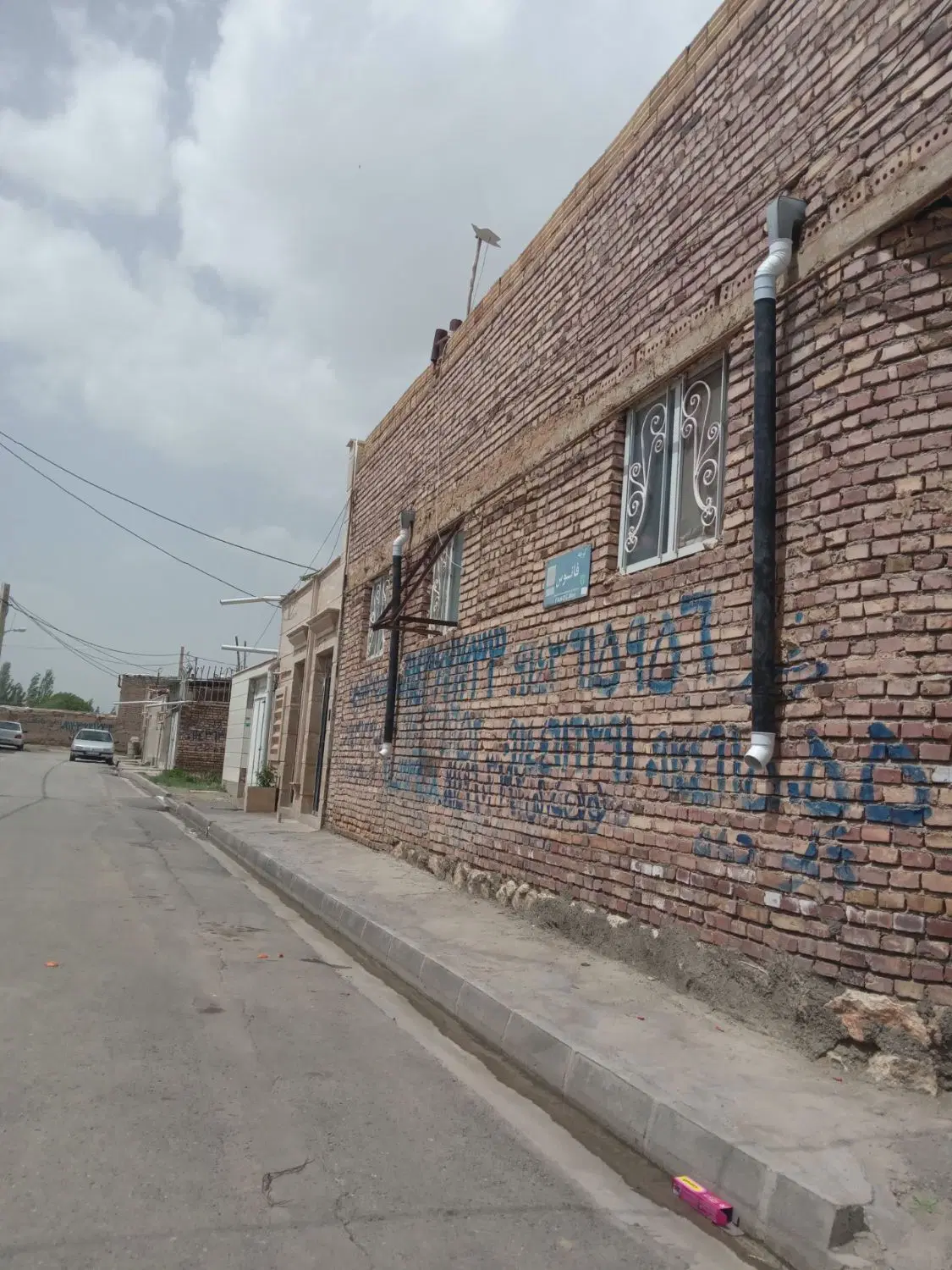 خانه دو نبش