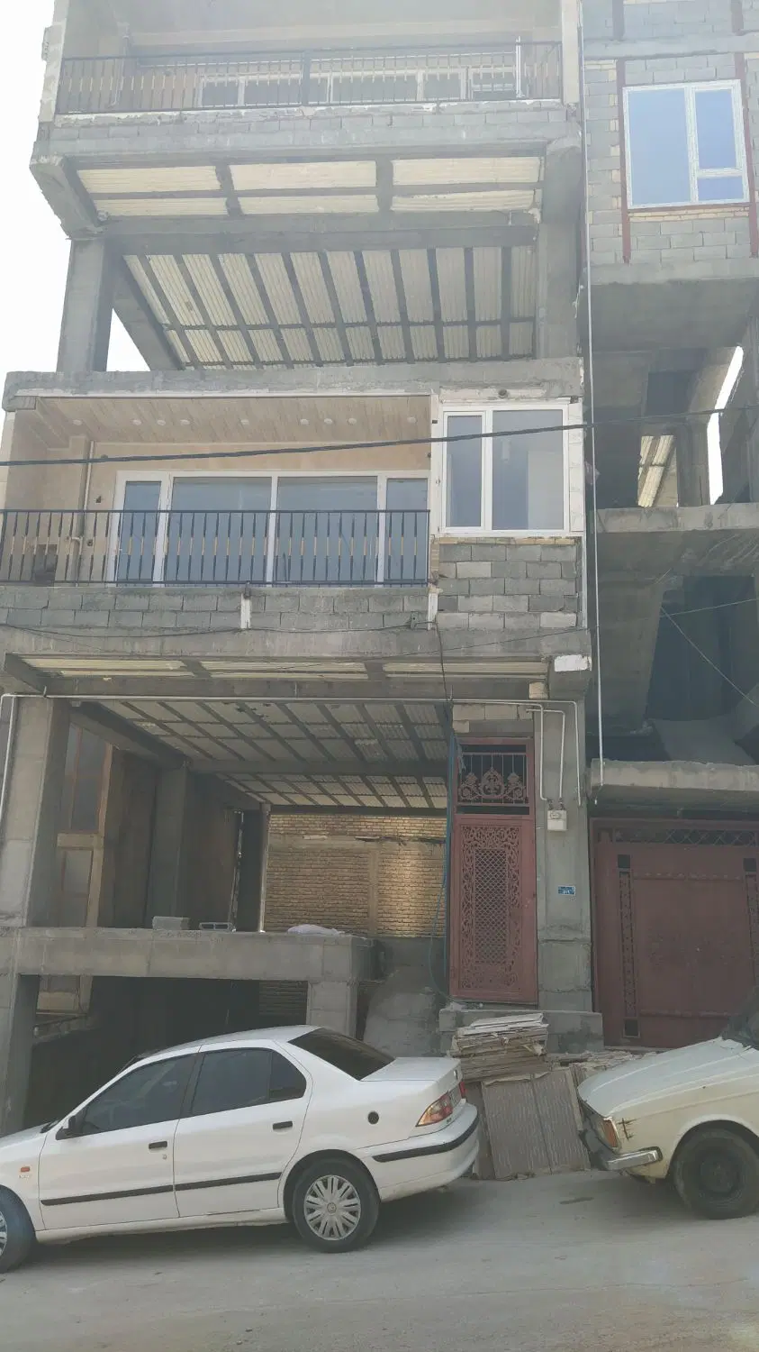 واحدفروشی