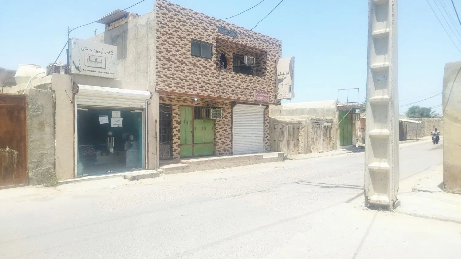 واگذاری کافه آبمیوه بستنی کوویی