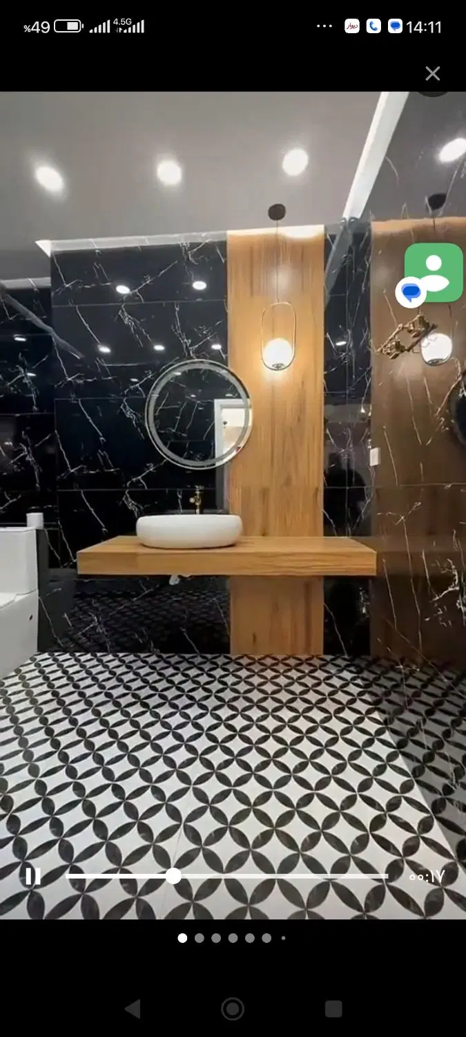 سوییت شبانه و روزانه و برای چند ساعت