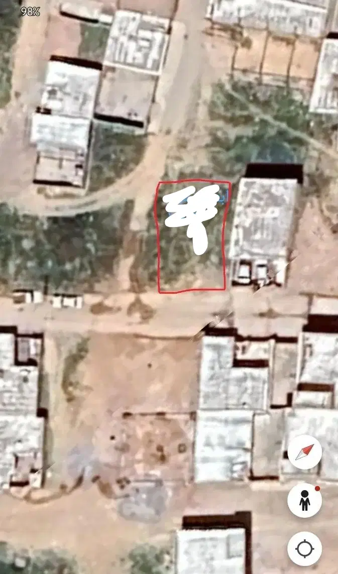 زمین دوبر  آماده ساخت