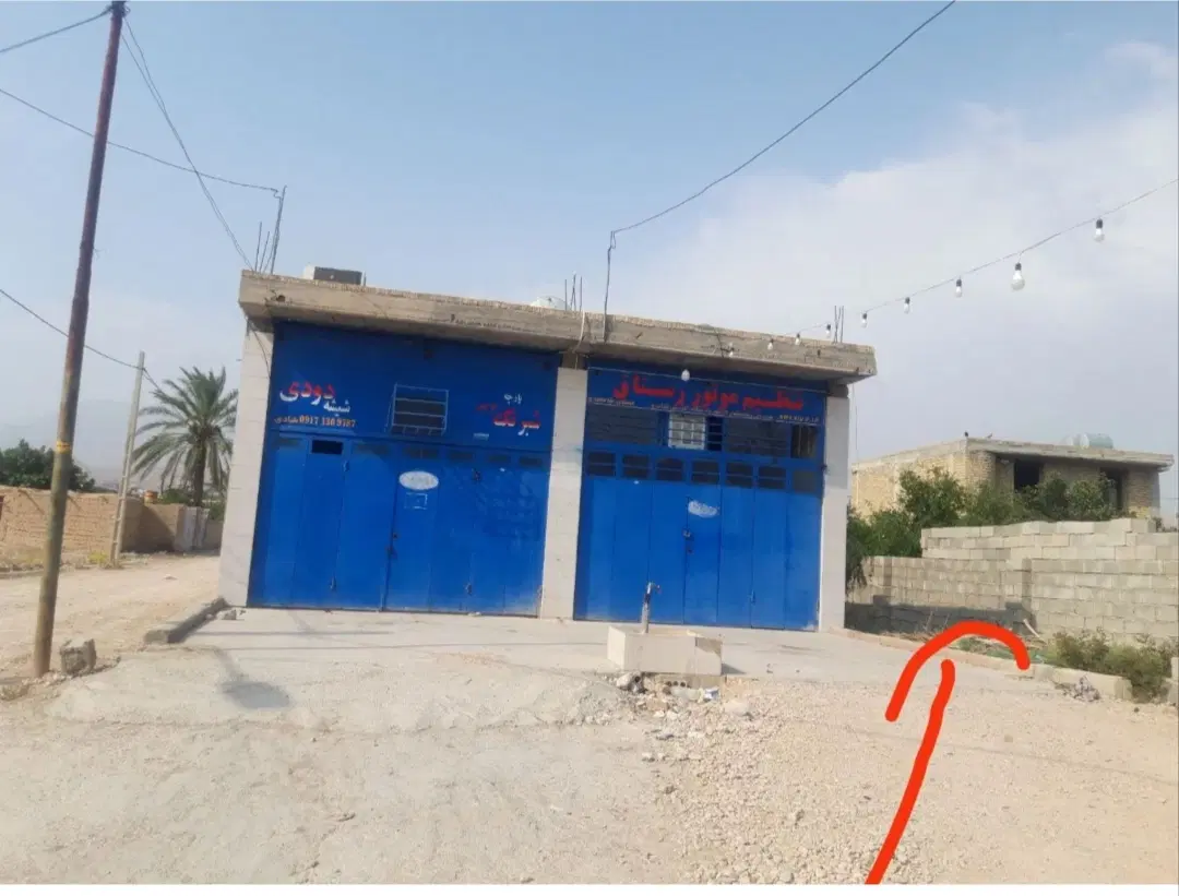 زمین برای مغازه در رستاق