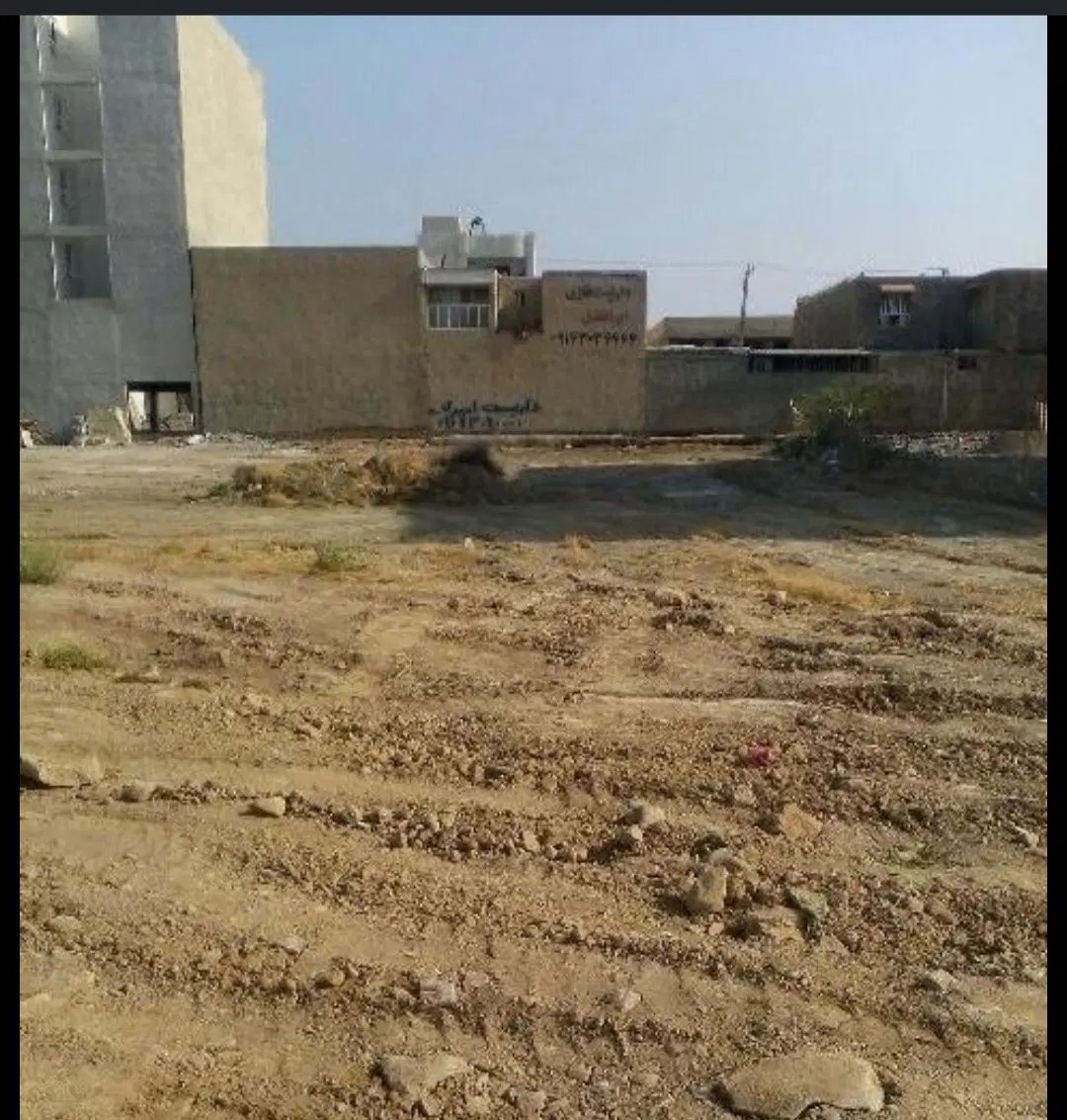 زمین فروشی