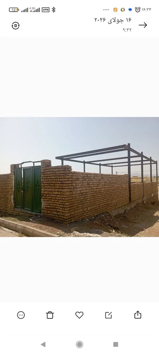 خونه نیمه کاره بوستان 17