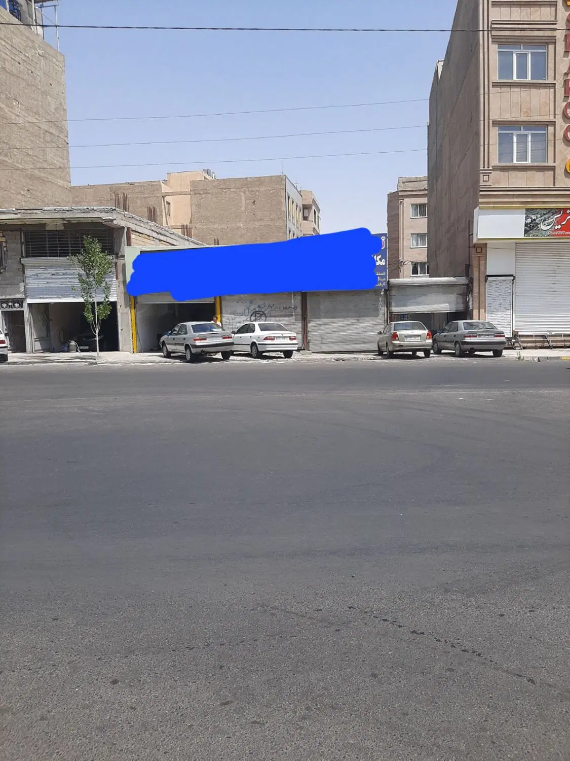 فروش زمین