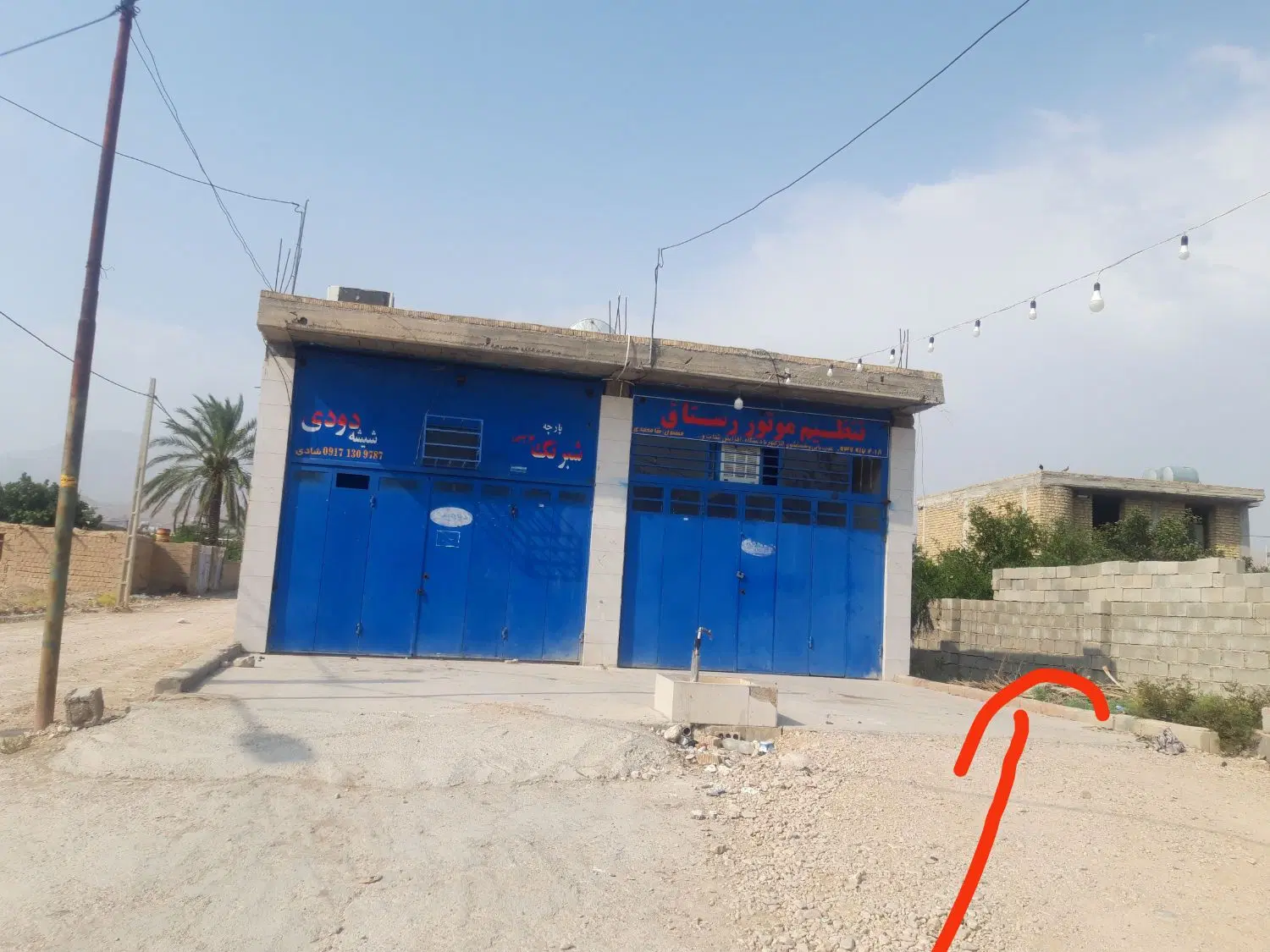 فروش یک قطعه زمین برا مغازه