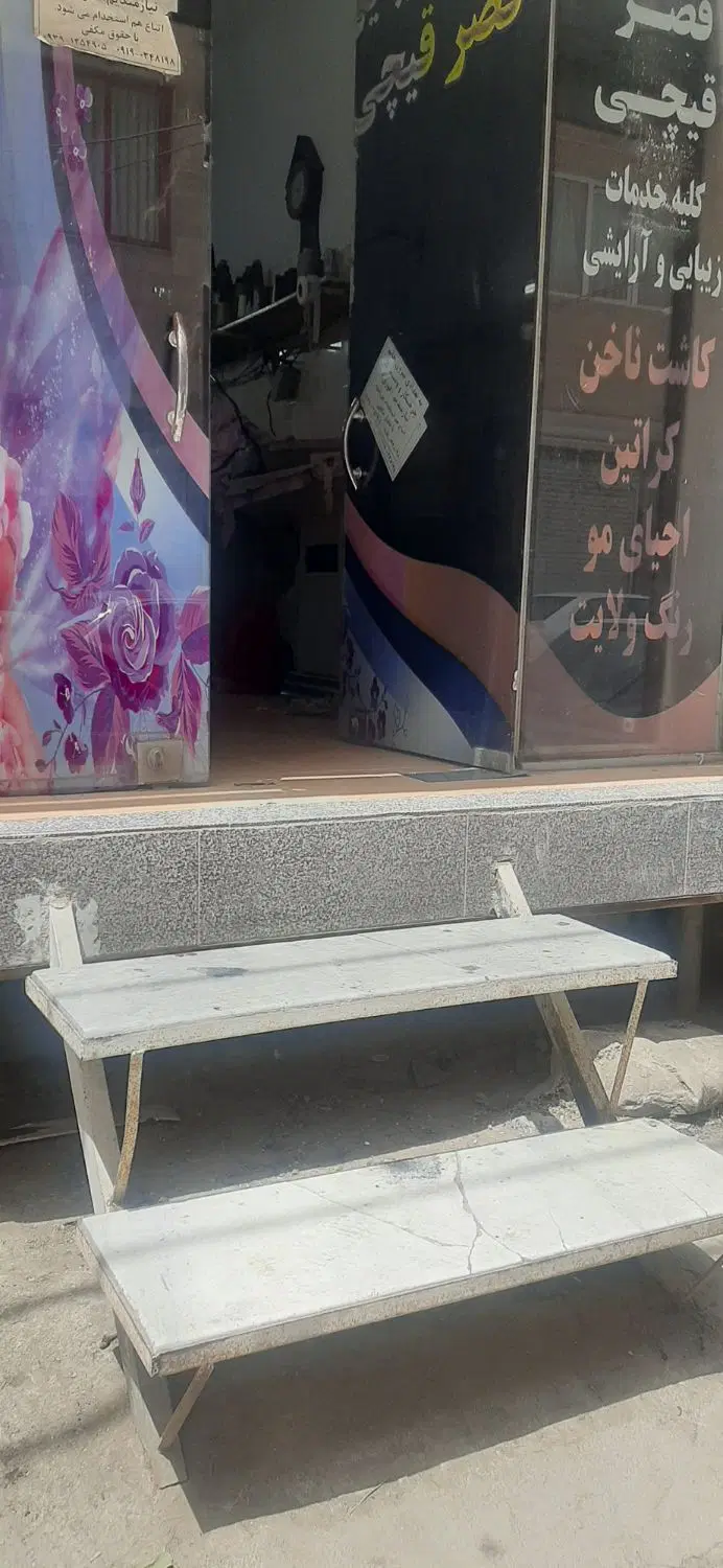 مغازه اجاره