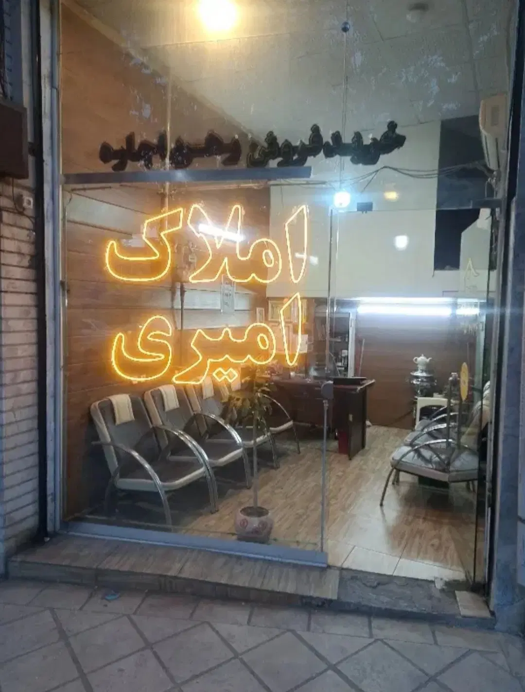 اجاره واحد ۸۵ متری شهرک قدس