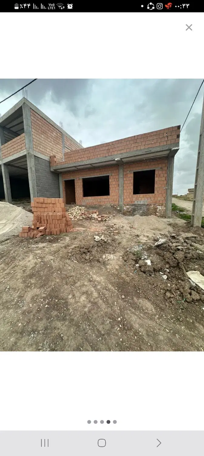 خانه نیمساز