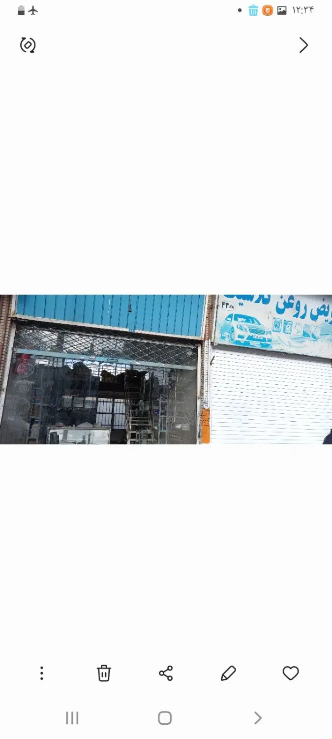 مغازه موقعیت خوب در مجتمع کاوه