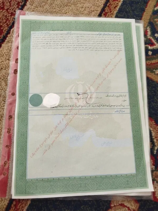 زمین مسکونی گورک