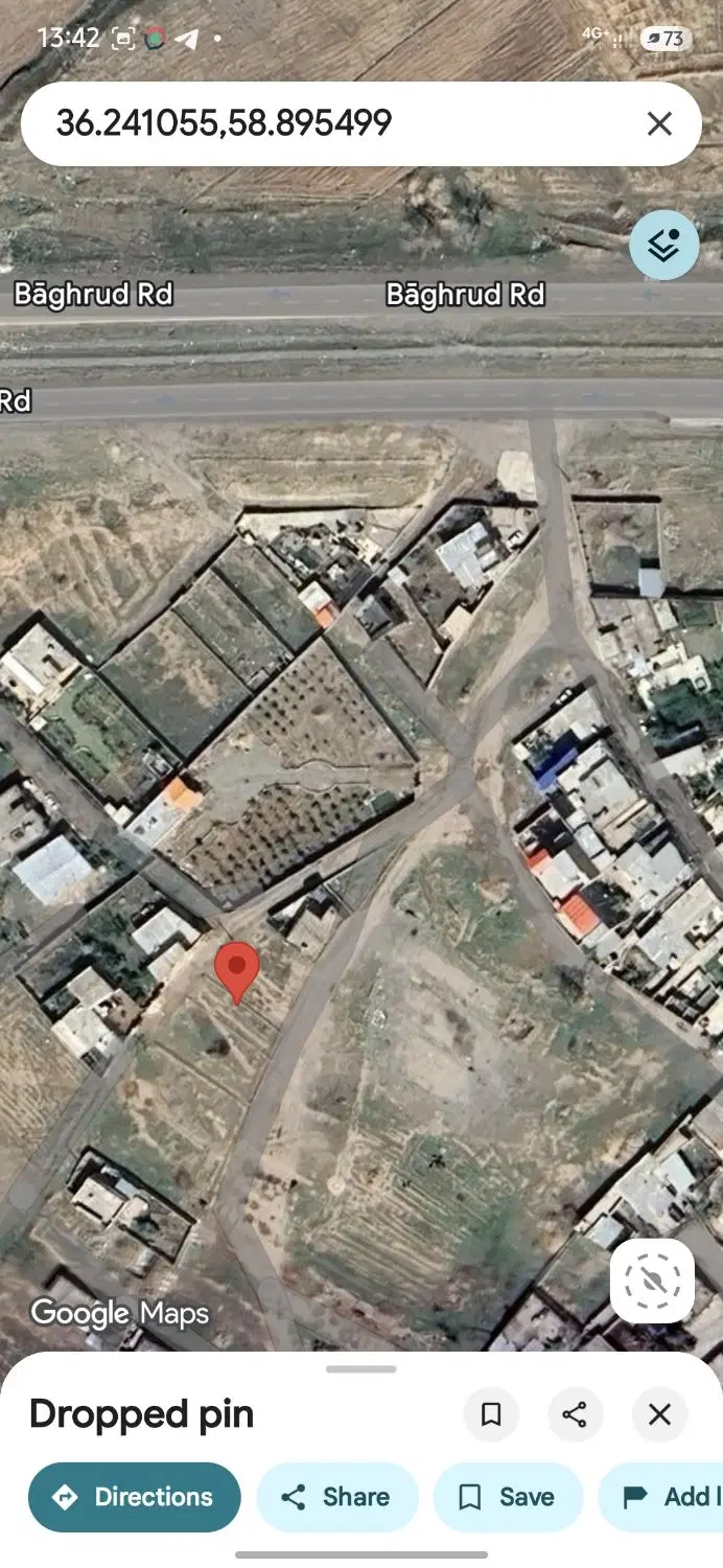 زمین روستای فرخک