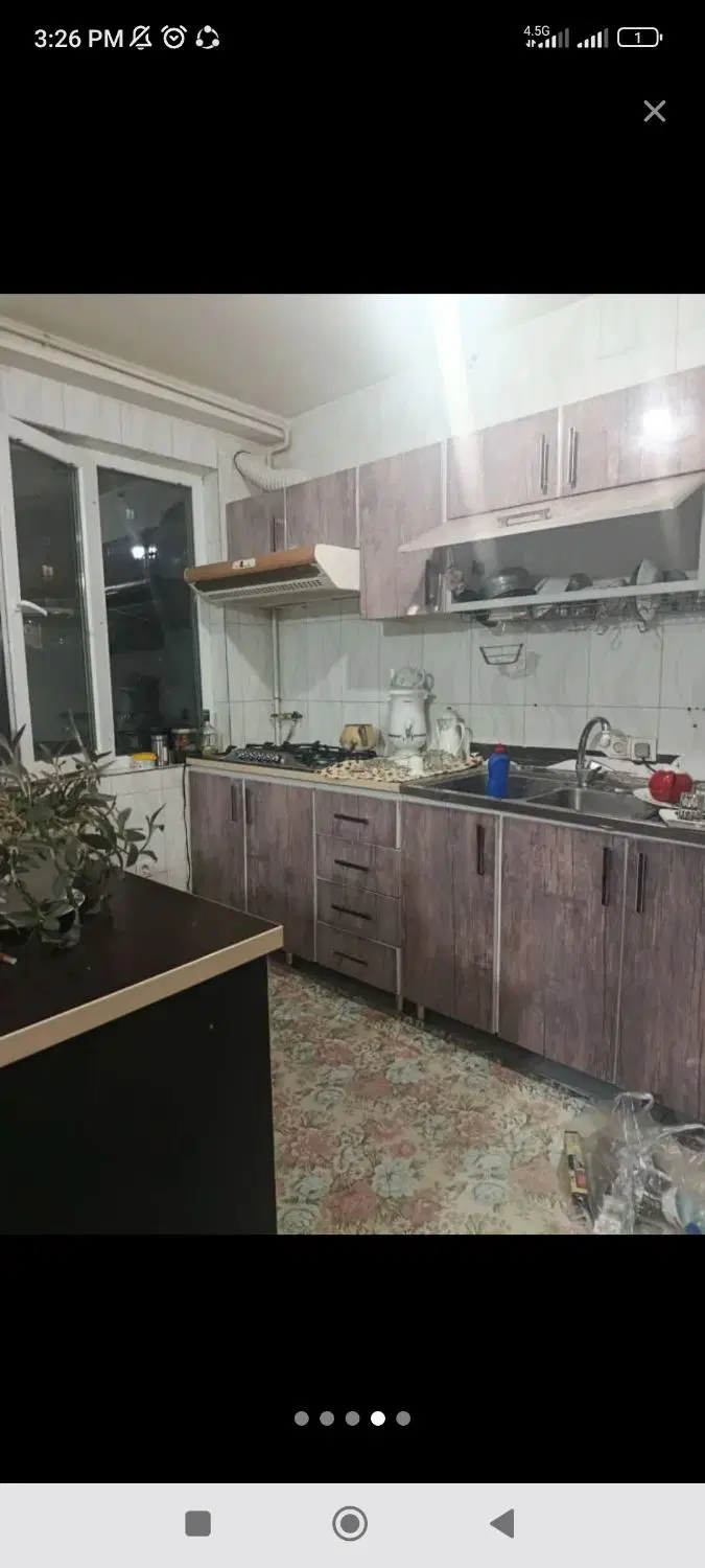 هم خونە میخوام