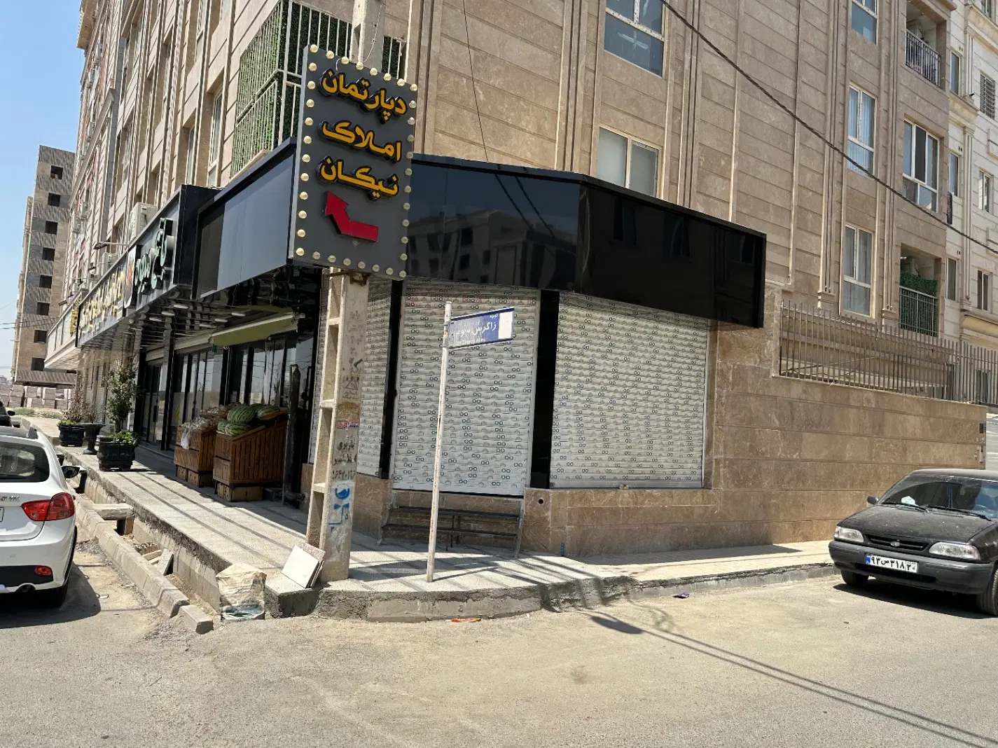 فروش مغازه ۲۴ متری