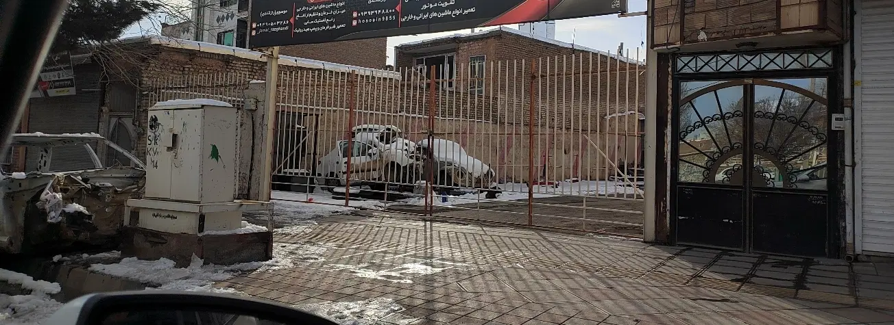 زمین حاشیه خیابان طالقانی