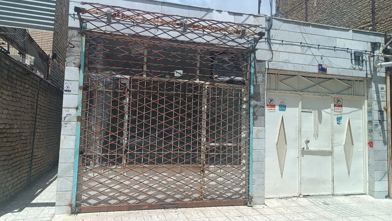 اجاره مغازه