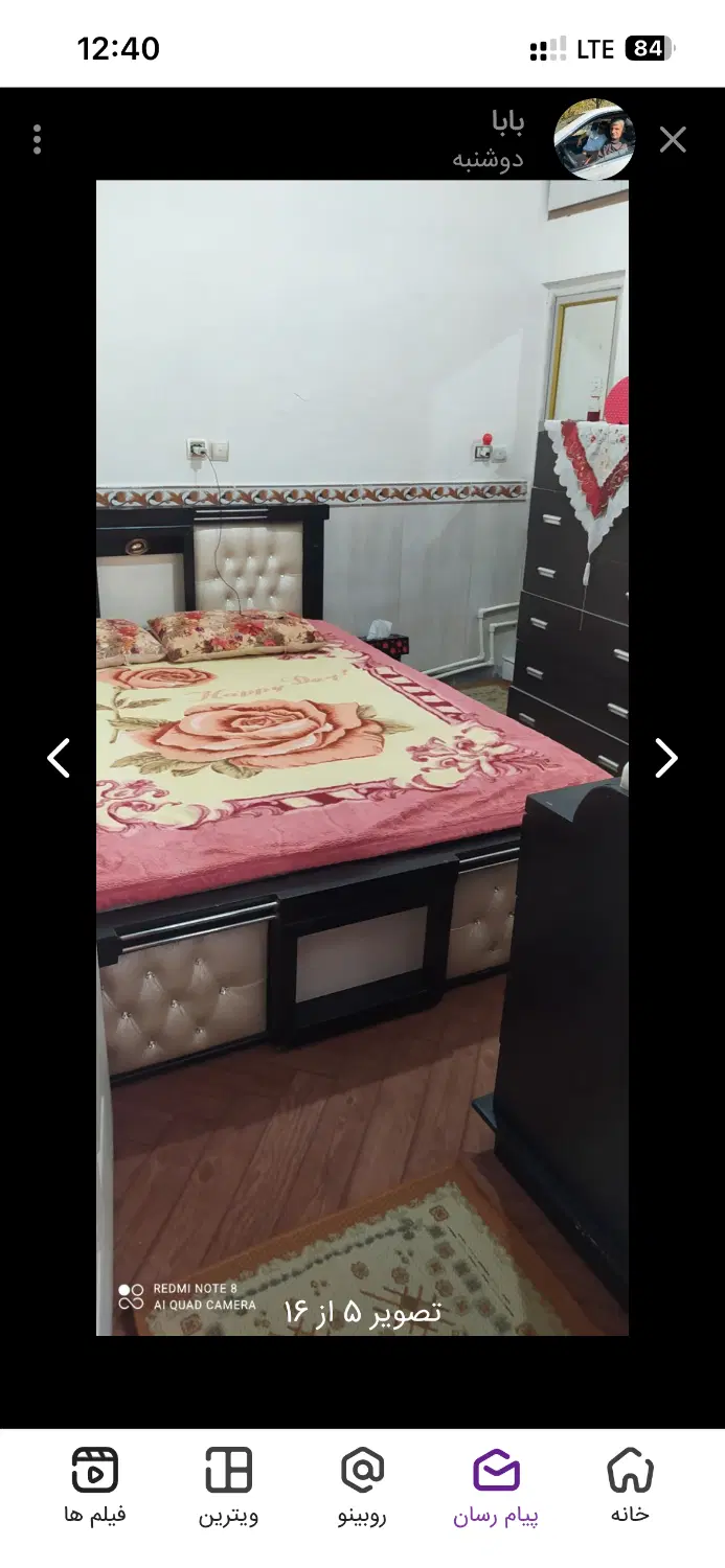 خانه ویلایی ۶۰متر دربست