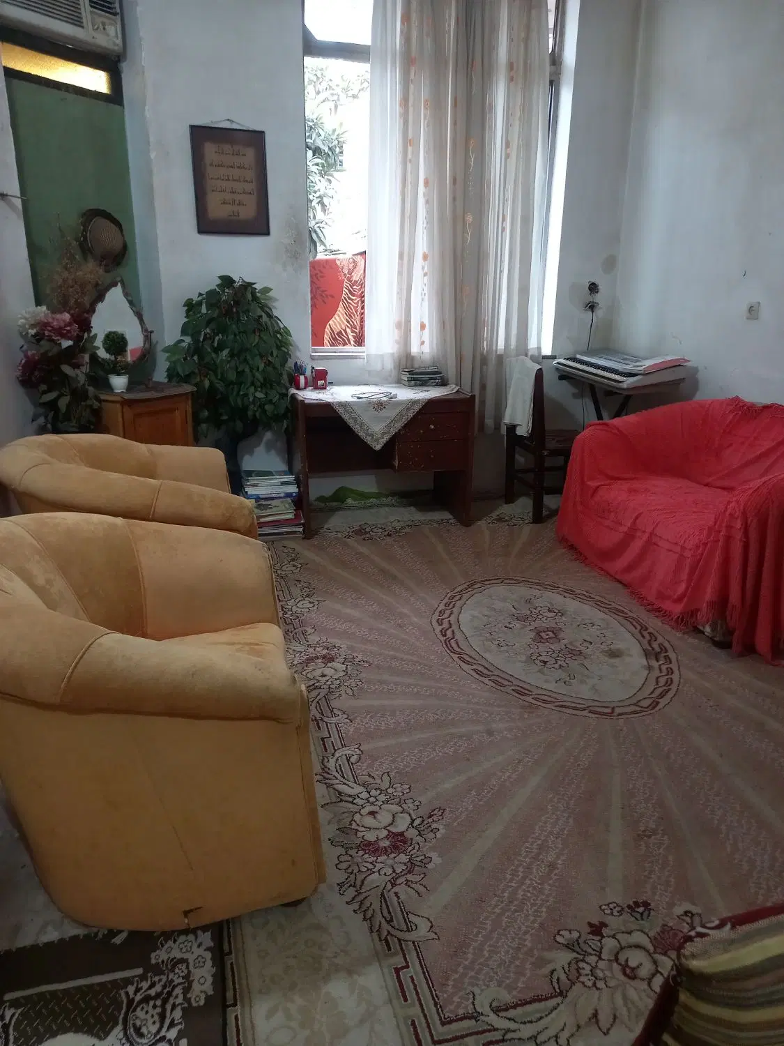 خانه فروشی گرگان