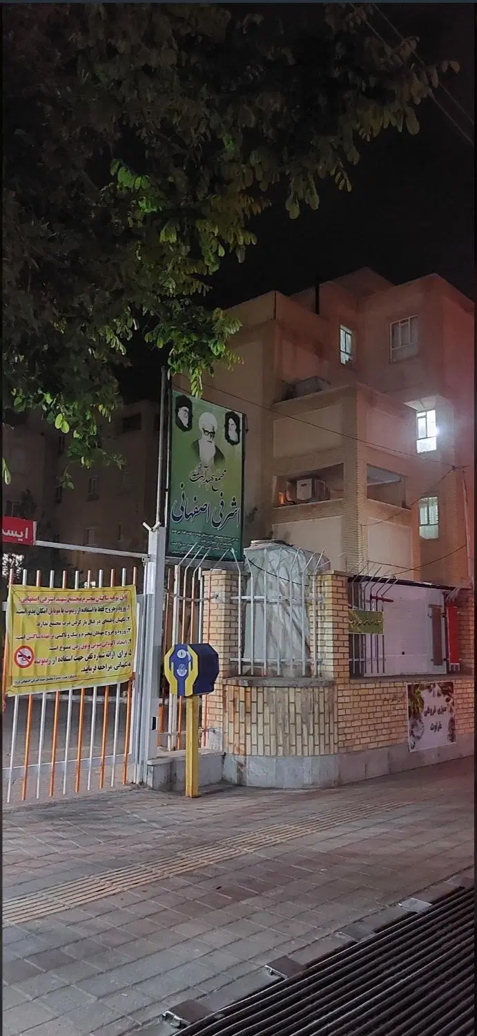 اجاره 73 متر پردیسان نزدیک جانبازان