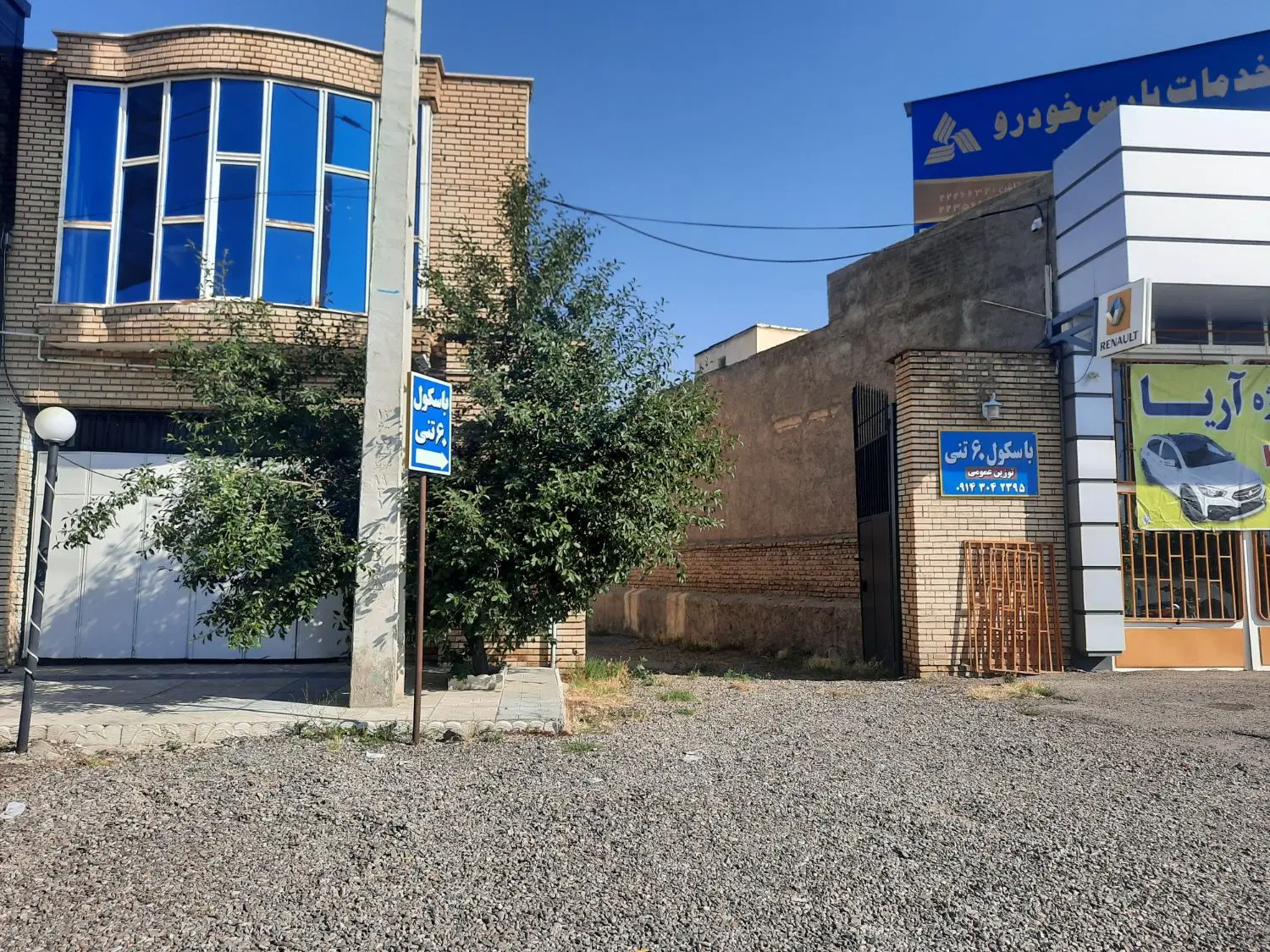 فروش ملک صنعتی تجاری ۲۰۰۰ متری بر جاده اهر تبریز