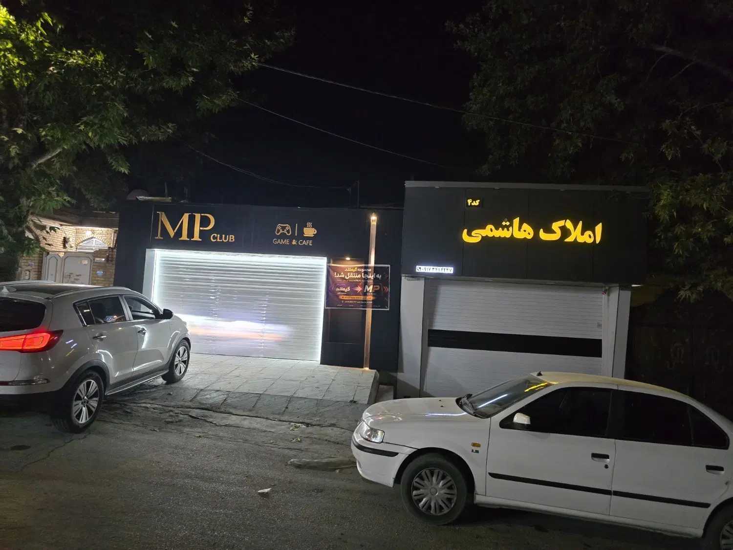 فروش ملک تجاری مسکونی ستارخان شمالی ۳۸۶ متر