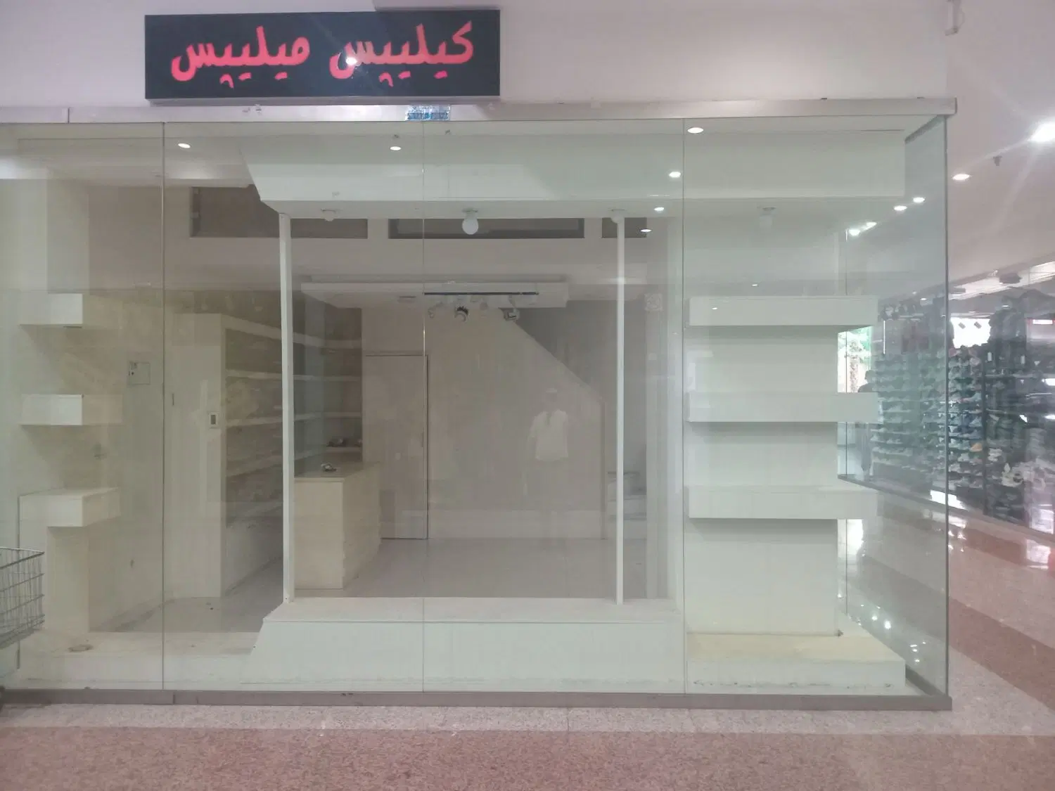 رهن و اجاره مجتمع خلیج فارس