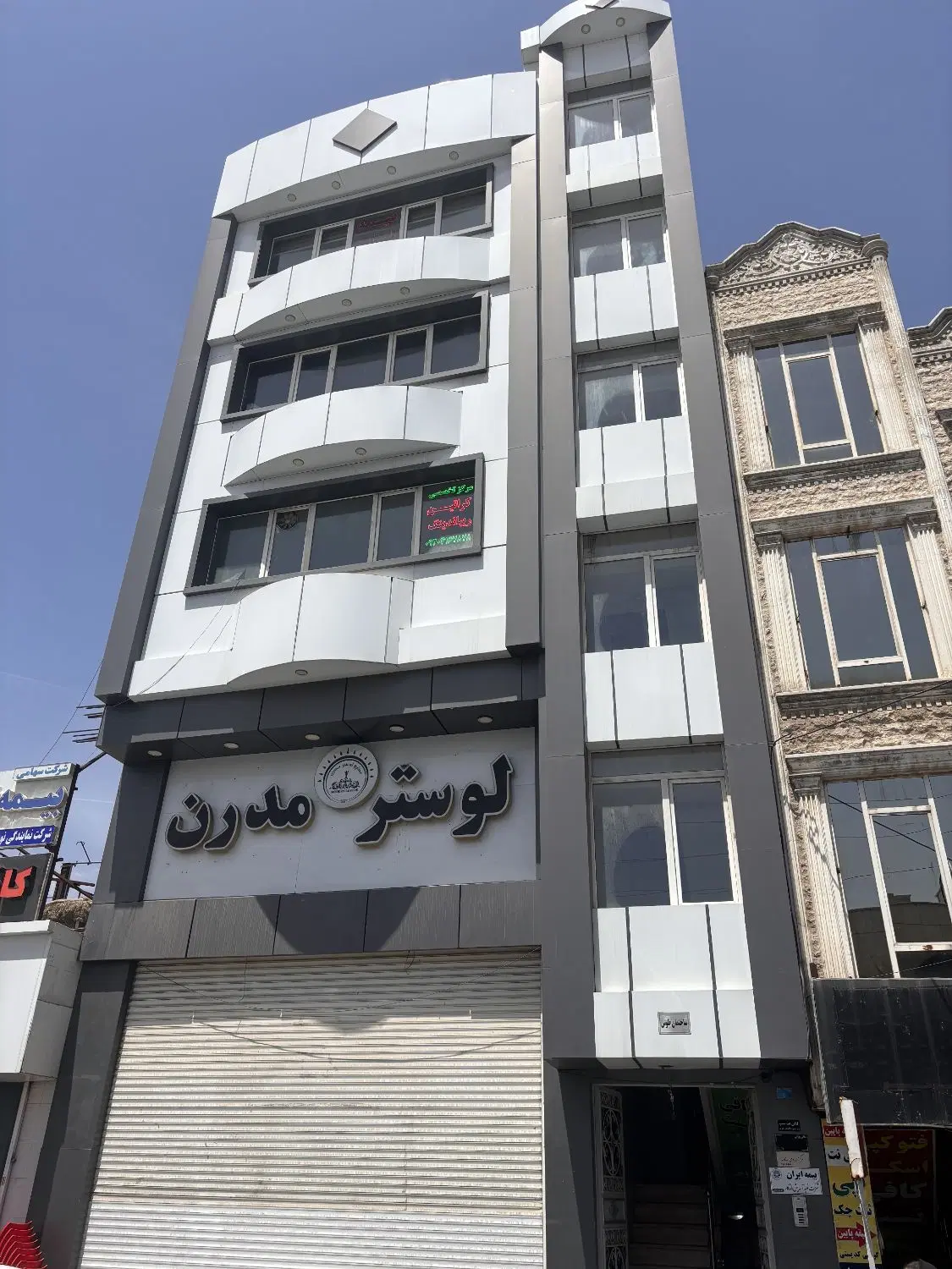 اجاره واحد اداری 65 متری