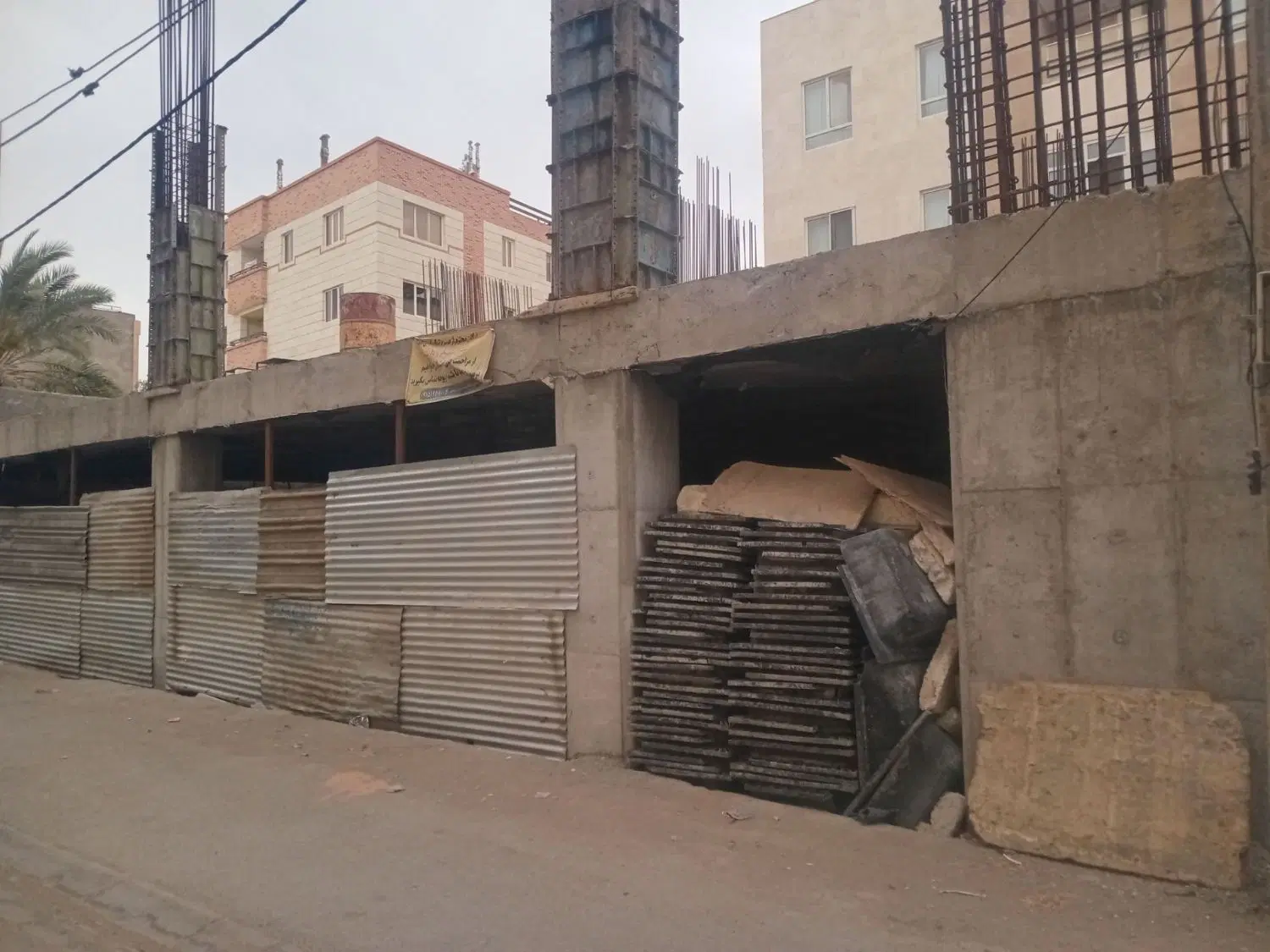 فروش فوری زمین بهشتی