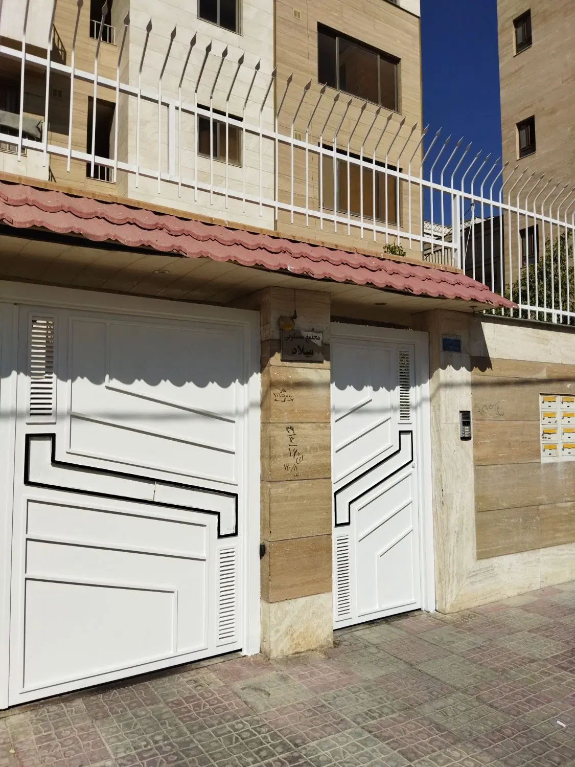فروش آپارتمان 3. خوابه مستر دار.بلوارگلستان خ معزی