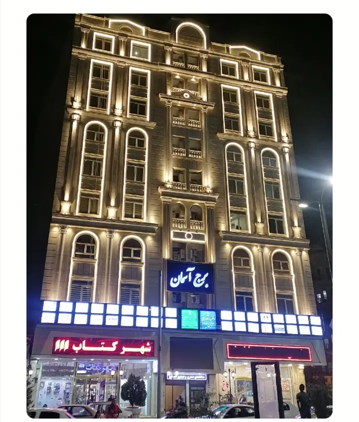 اجاره واحد اداری ورامین بلوارشهیدباهنر برج آسمان