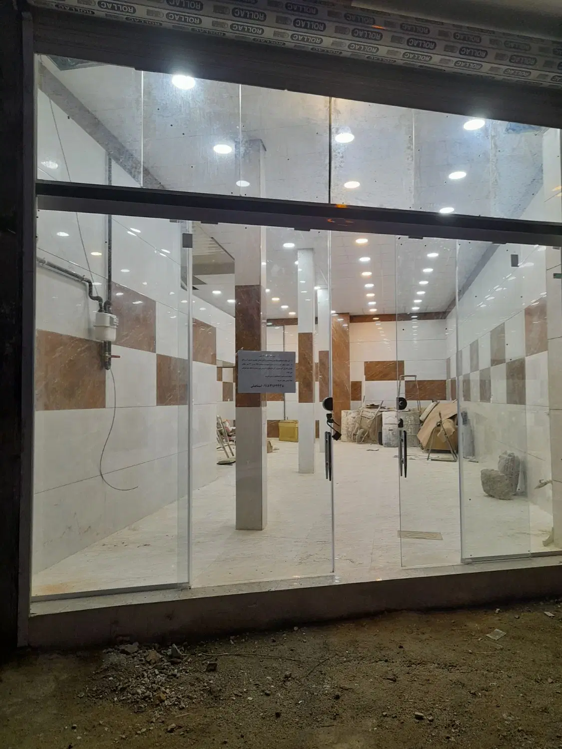 مغازه تجاری بهر ۱۸متری فرهنگیان