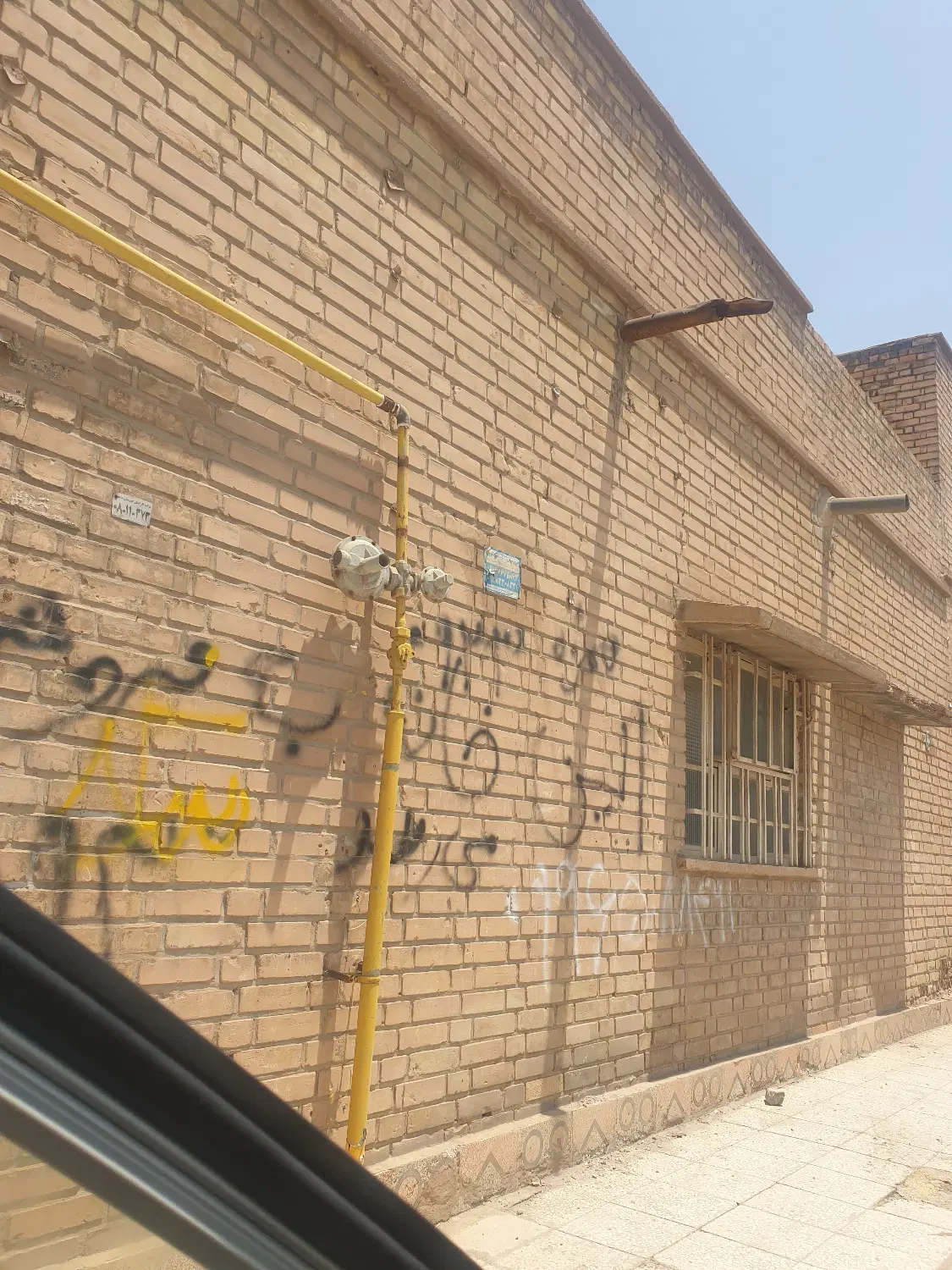 یک باب منزل مسکونی کلنگی
