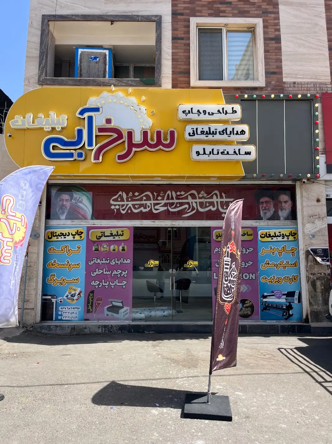 فروش تجاری۱۱۰متری راسته مولوی حسین بر