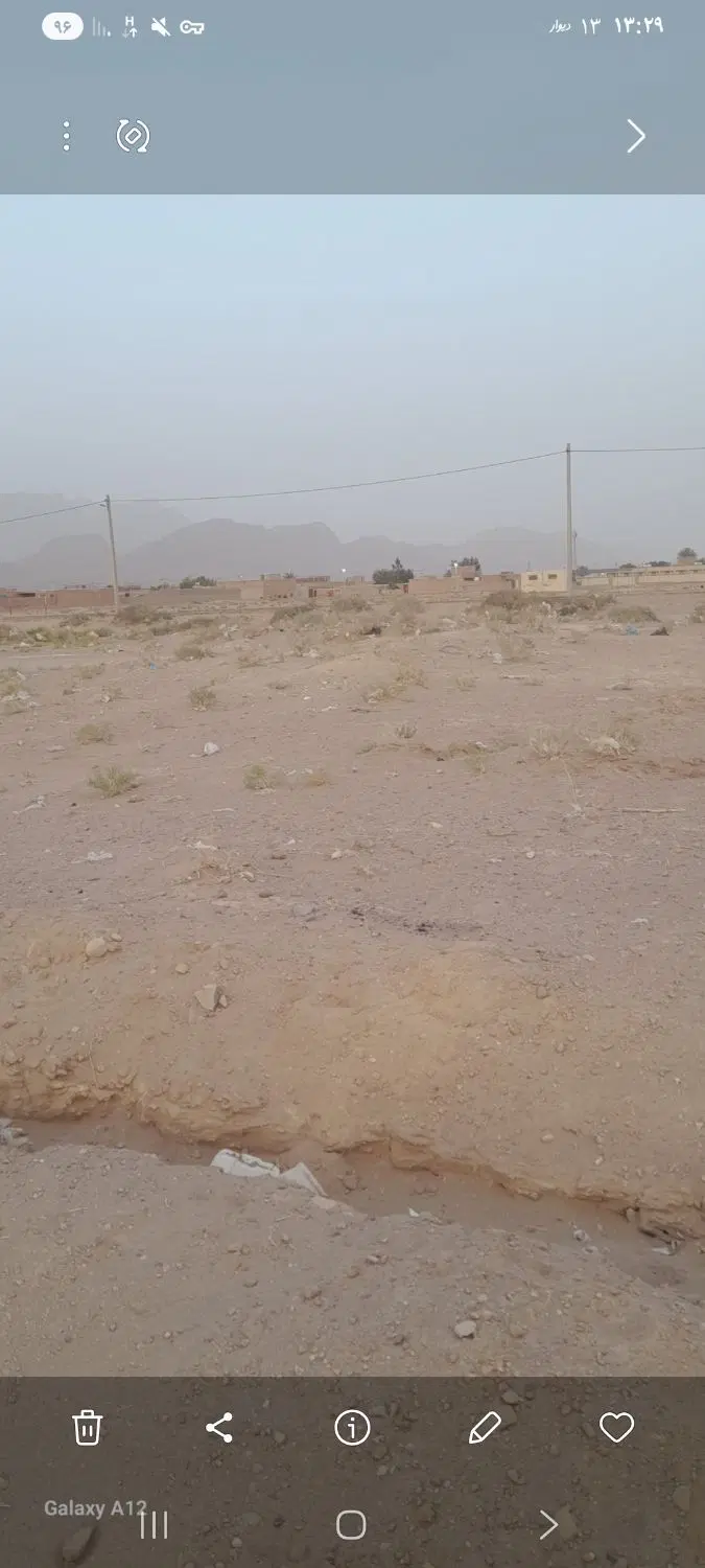 فروش زمین روستای نجف آباد