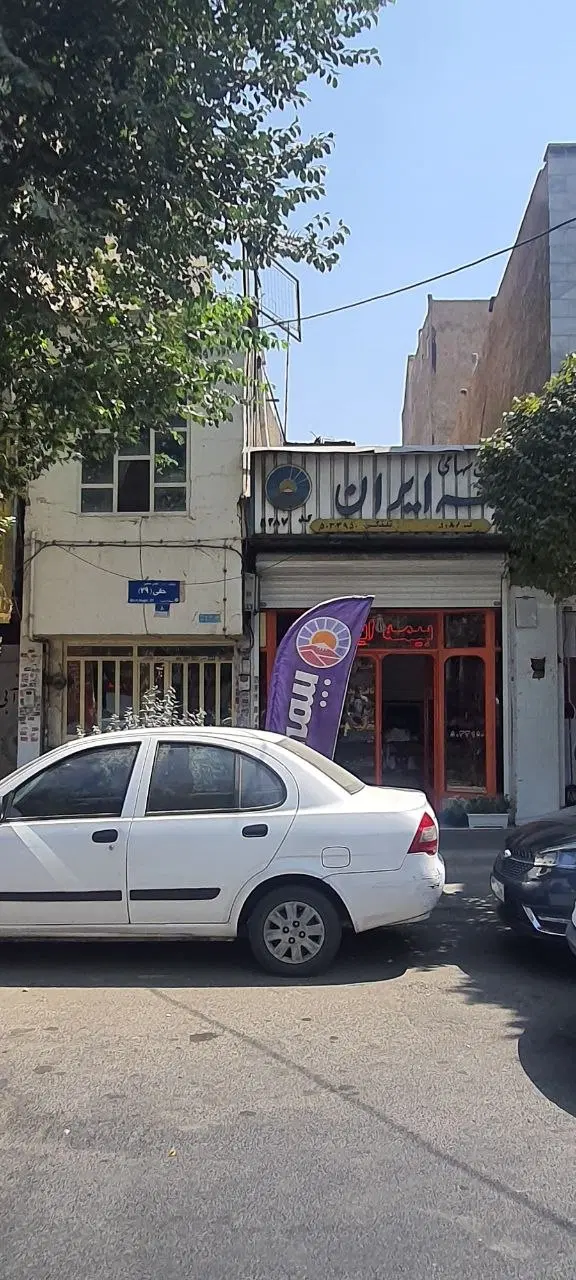 ۱۲۰متر فلکه ابن سینا خانی آبادنو