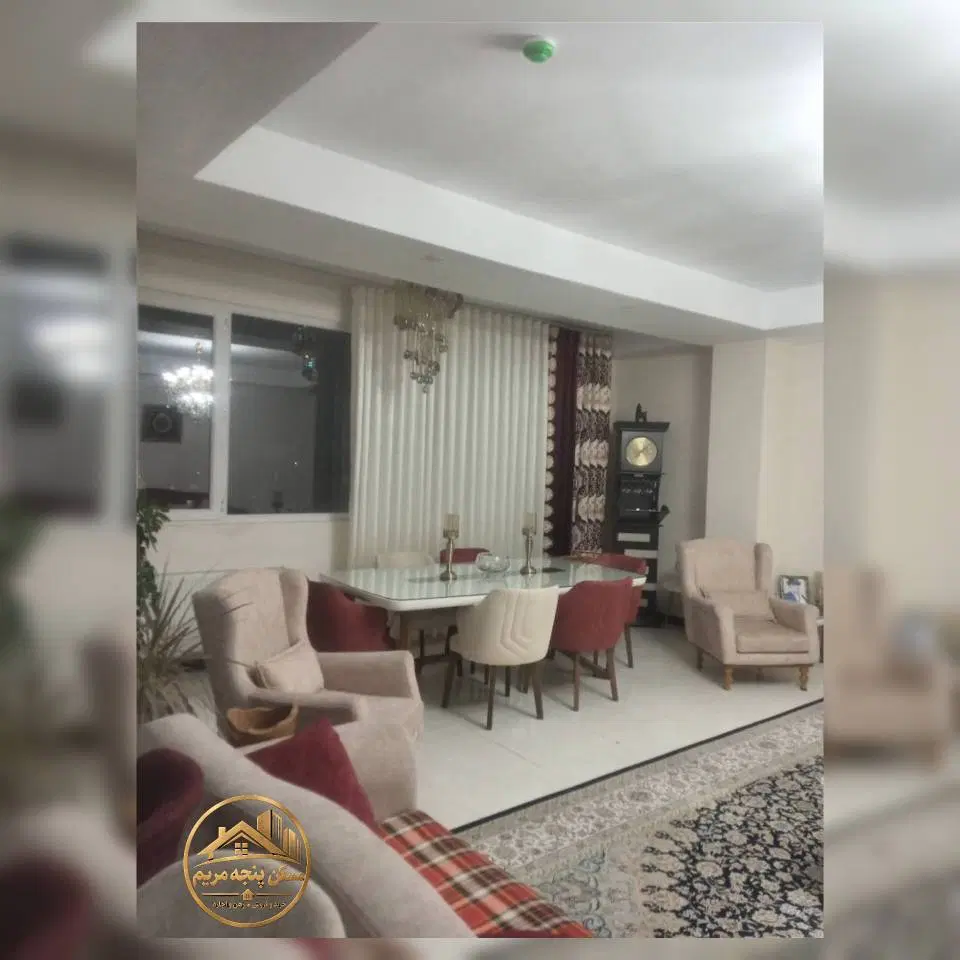 فروش آپارتمان 153 متری فول امکانات
