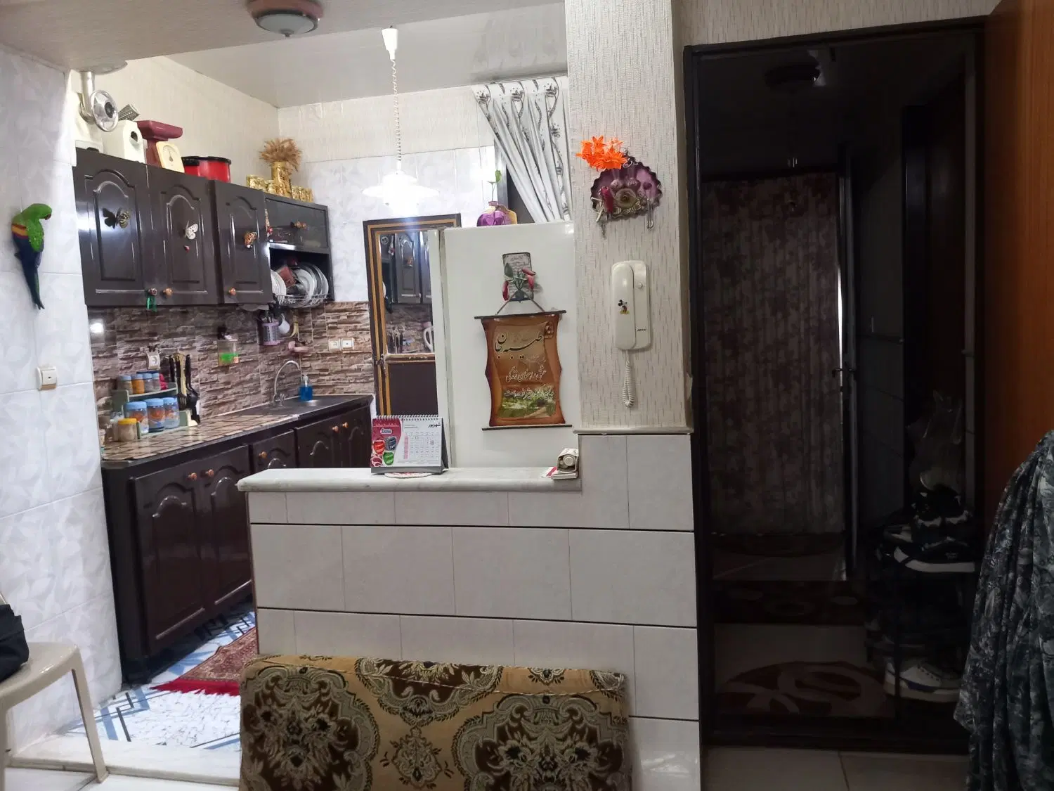 منزل فروشی