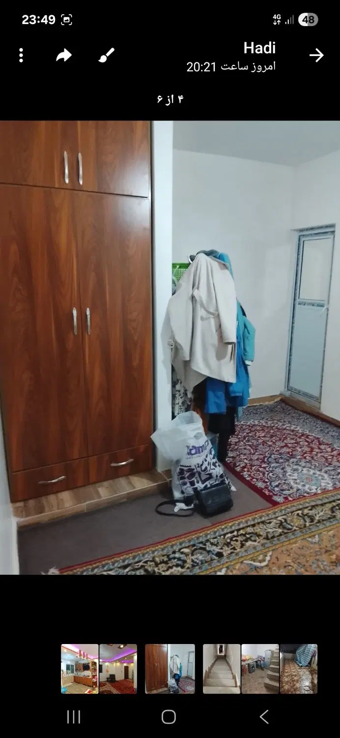 خانه ۹۲متری