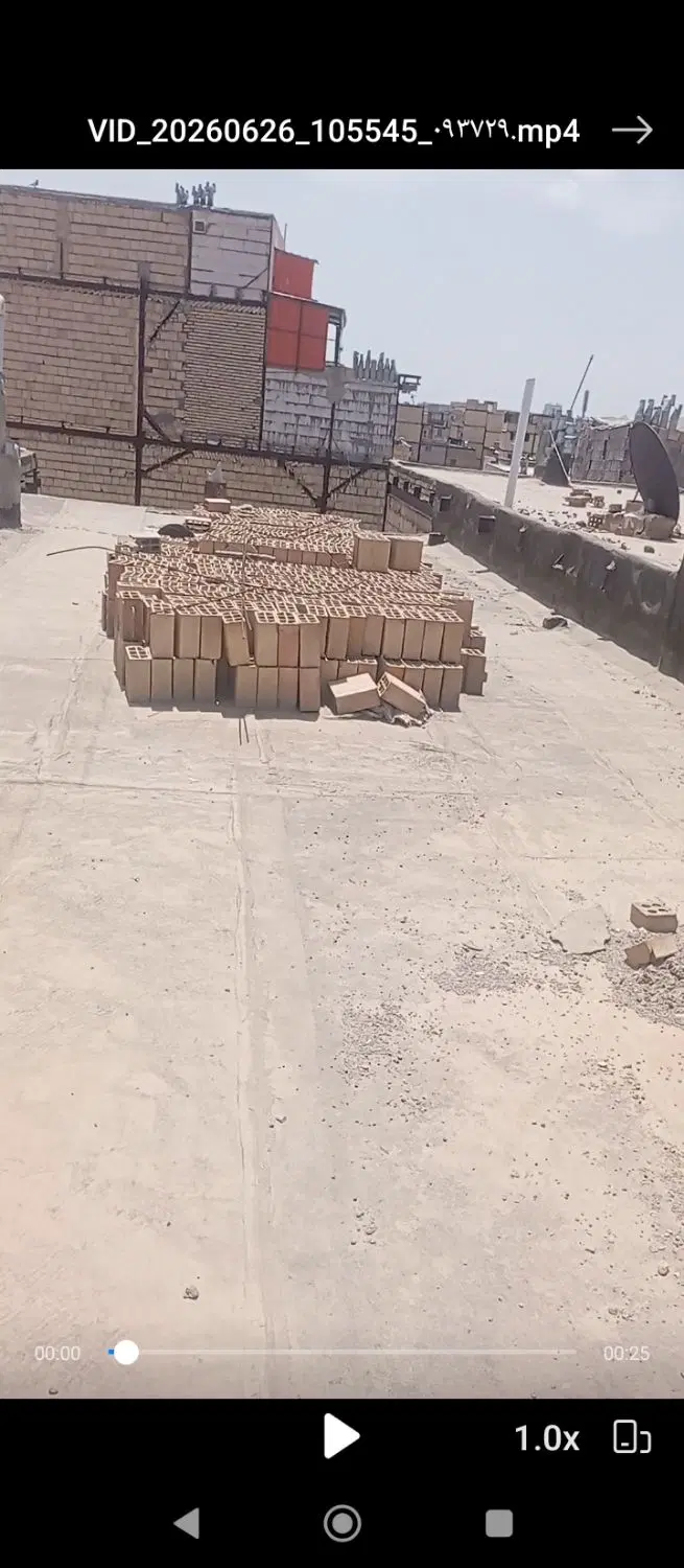 هوایی.90متری