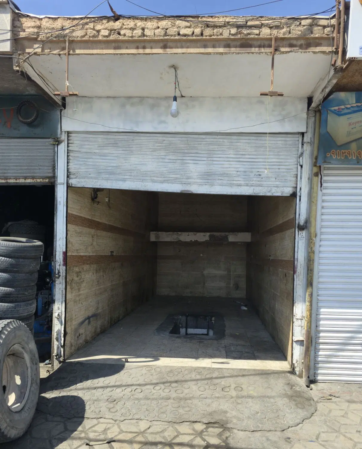 فروش مغازه مناسب مشاغل فنی