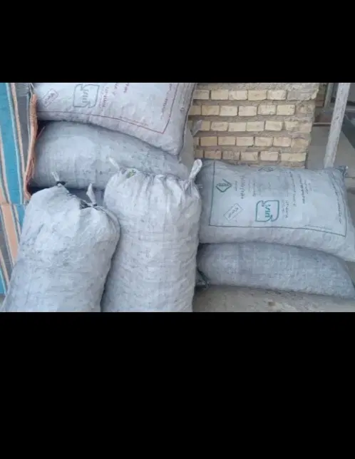 زمین