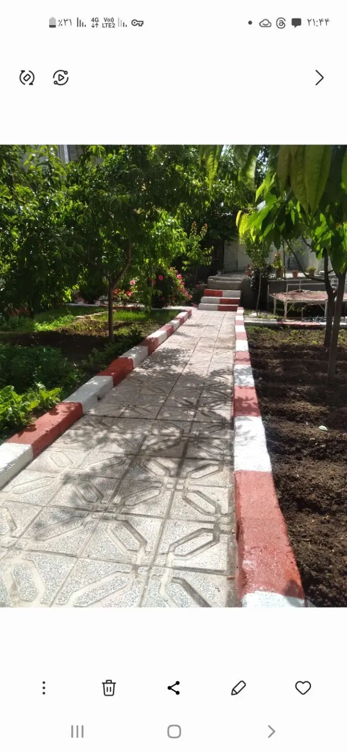 اجاره منزل