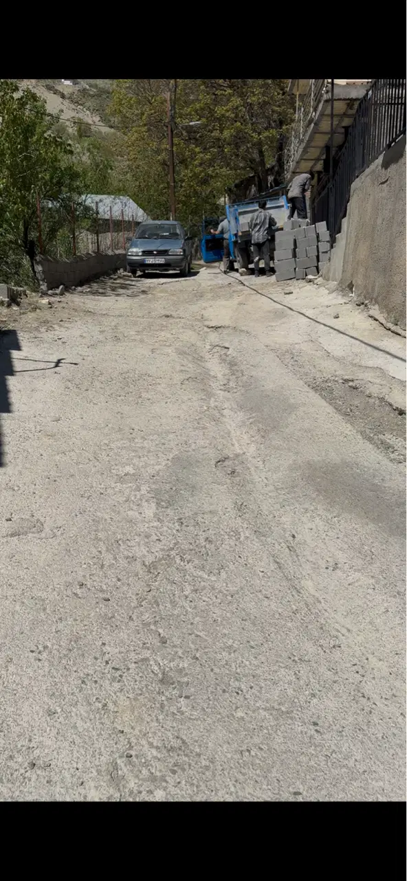 ملک نیمه کاره