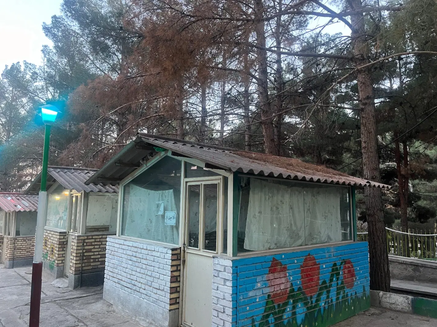 اسکان شاهرود ، مجموعه اقامتی ورزشی