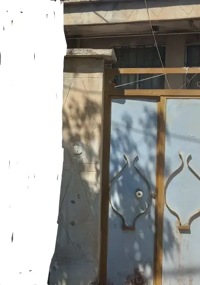 خانه