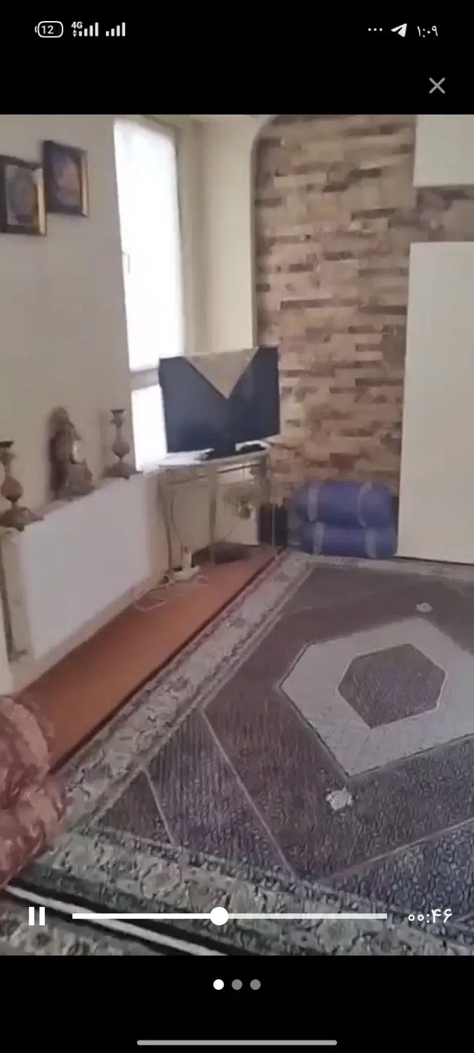 مسکن مهر