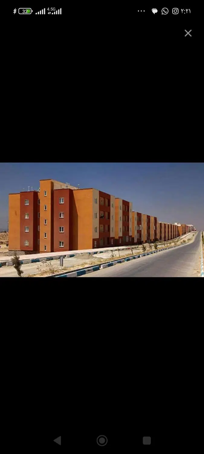 خانه اجاره‌ای