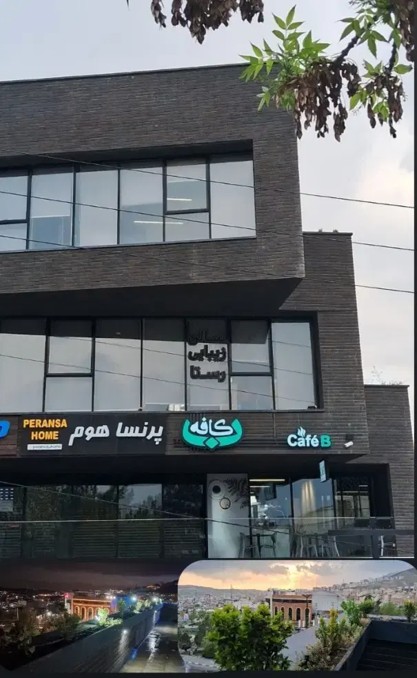 ادرای مدرن بر بلوار اصلی پردیس
