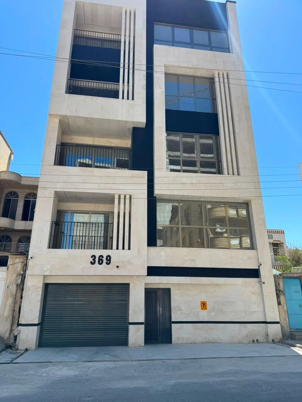 رهن کامل
